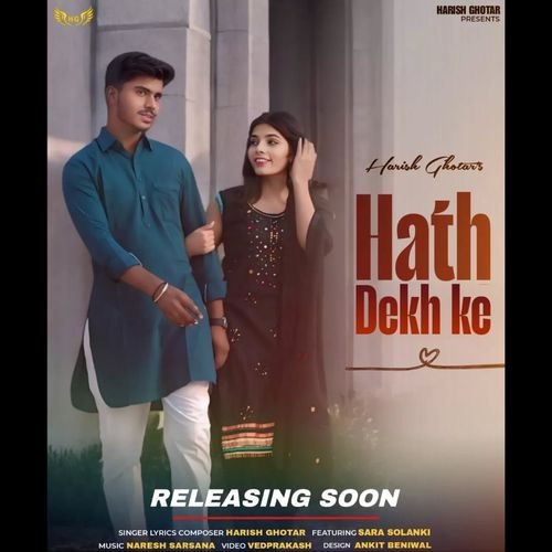 Hath dekh ke Harish Ghotar MP3 Download