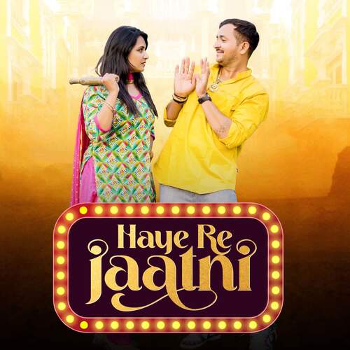 Haye Re Jaatni Vinni Etoriya MP3 Download