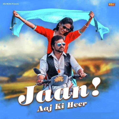 Jaan Aaj Ki Heer Mohan Arya MP3 Download