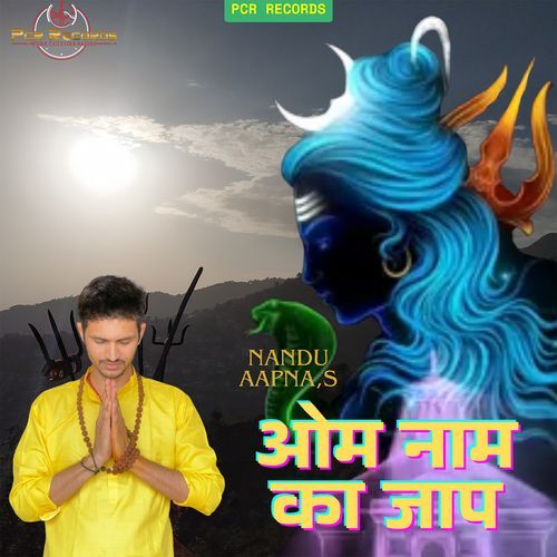 Om Naam Ka Jaap Nandu Aapna MP3 Download
