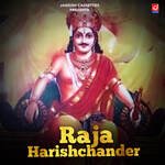 Raja Harishchander Album Download