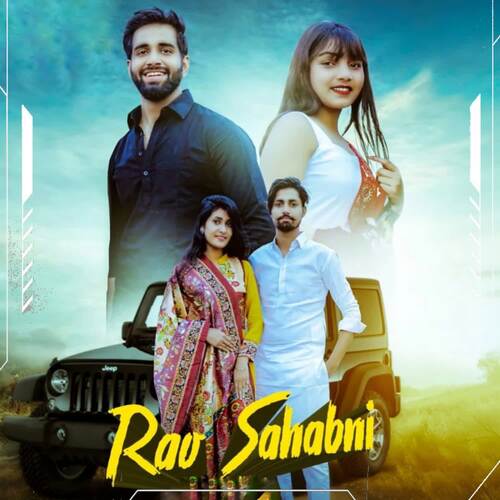 Rao sahabni (feat. Pardeep khola) Gaurav Yadav MP3 Download