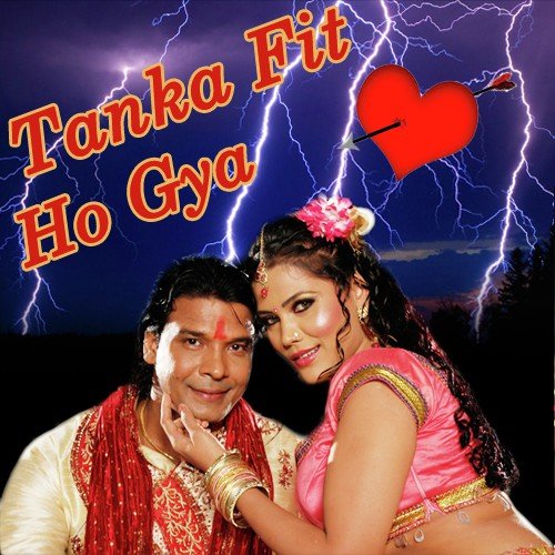 Tanka Fit Ho Gaya Jyoti Nagar MP3 Download