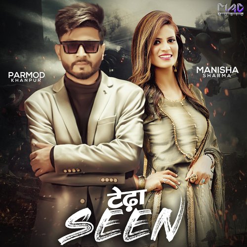 Tedha Seen Manisha Sharma MP3 Download