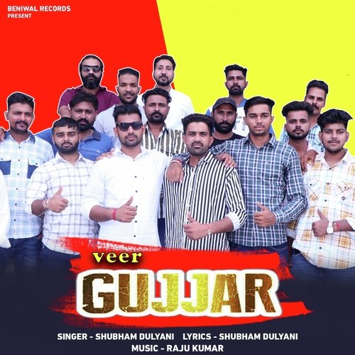 VEER GUJJAR Shubham Dulyani MP3 Download
