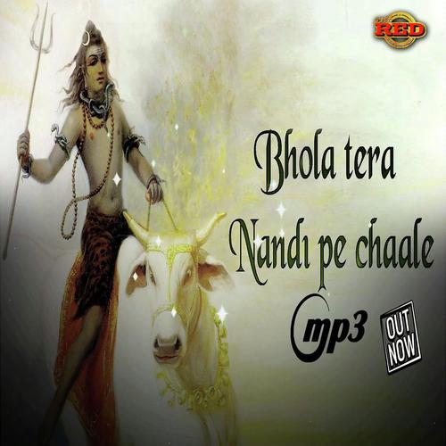 Jitender Kumar Songs MP3 Download