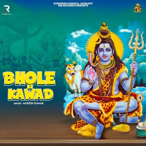 Bhole Ki Kawad Mukesh Kumar MP3 Download