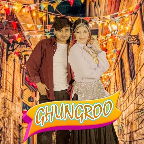Ghungroo Monu Saini D MP3 Download