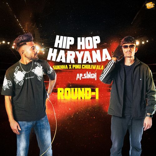 Hip Hop Haryana AP Singh MP3 Download