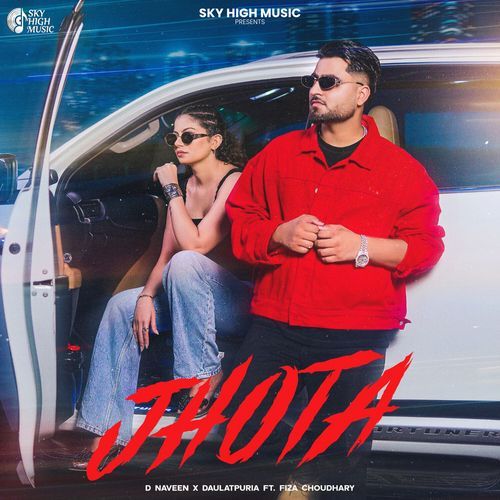 Jhota Daulatpuria MP3 Download
