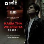 Rajesh Kumar Songs MP3 Download