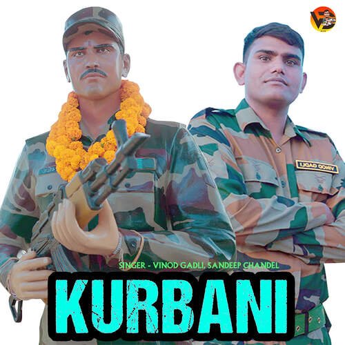 Kurbani Sandeep Chandel MP3 Download
