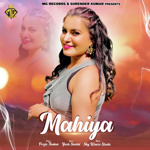Mahiya Pooja Thakur MP3 Download