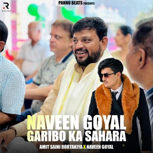 Naveen Goyal Garibo Ka Sahara Naveen Goyal MP3 Download