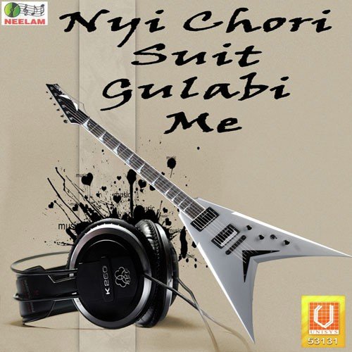 Kon Thi Panghat Pe Priyanka MP3 Download