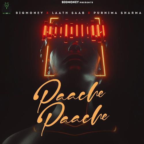 Paache Paache Laath Saab MP3 Download