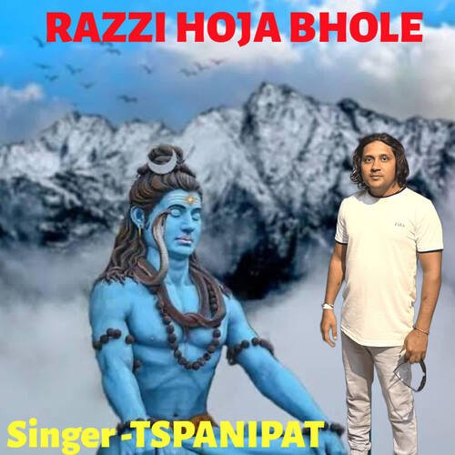 Razzi Hoja Bhole TS Panipat MP3 Download