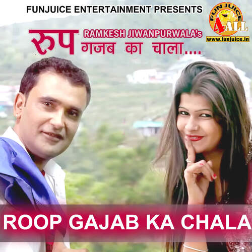 Roop Gajab Ka Chala Ramkesh Jiwanpurwala MP3 Download