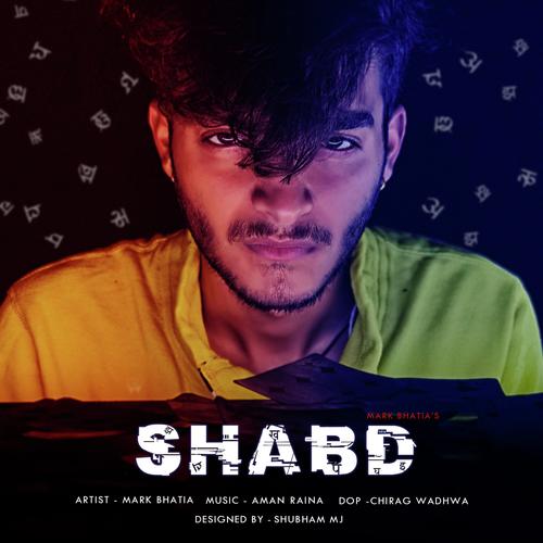 Mark Bhatia Songs MP3 Download
