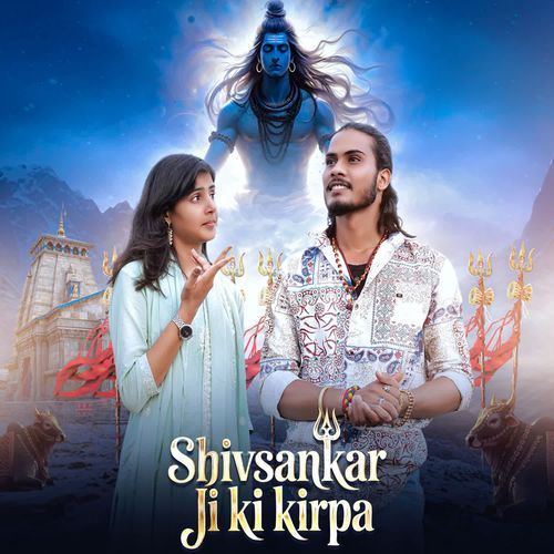 Shivsankar Ji Ki Kirpa Jay Saini Ktr MP3 Download