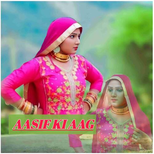 AASIF KI AAG Farhan Akram Alwar MP3 Download