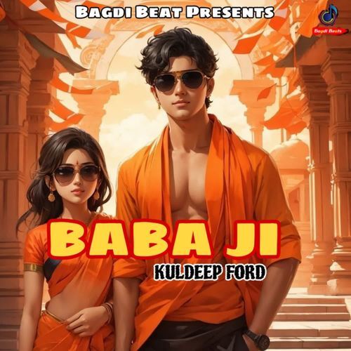 Baba Ji Naveen Poonia MP3 Download