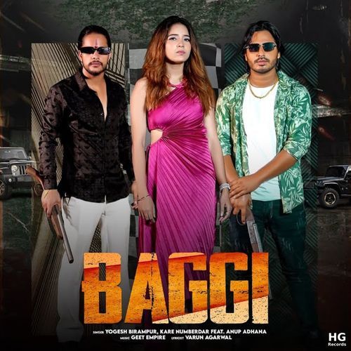 Baggi Yogesh Birampur MP3 Download