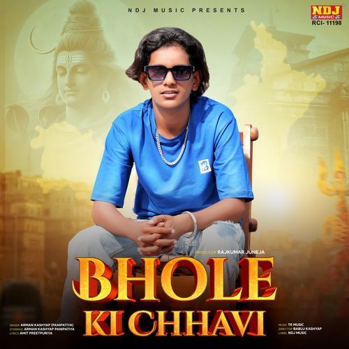 Bhole Ki Chhavi Arman Kashyap Panipatiya MP3 Download