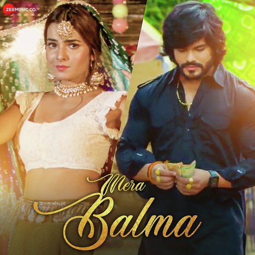 Mera Balma Renuka Panwar MP3 Download