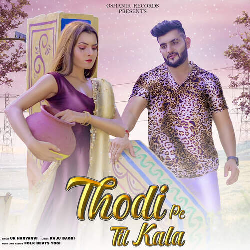 Thodi Pe Til Kala UK Haryanvi MP3 Download
