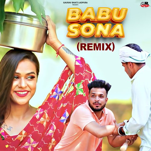 Babu Sona ( Remix ) Mahesh Nagar MP3 Download