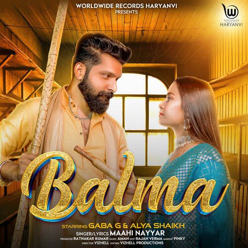 Balma Maahi Nayyar MP3 Download