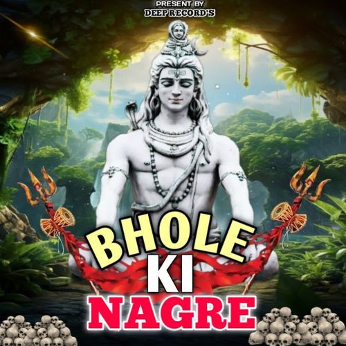 Bhole Ki Nagre Prashant Sharma MP3 Download