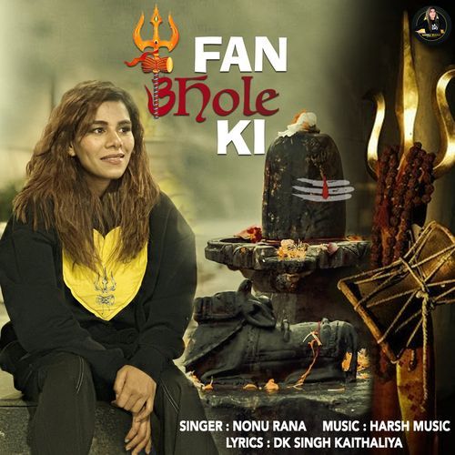 Fan Bhole Ki Nonu Rana MP3 Download