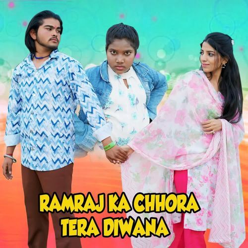 Ramraj Ka Chhora Tera Diwana Kallo Tejyain MP3 Download