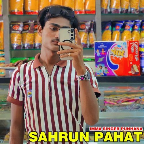 Sahrun Pahat IMMA SINGER PUNHANA MP3 Download