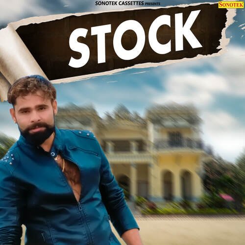Stock Vipin Mehandipuriya MP3 Download