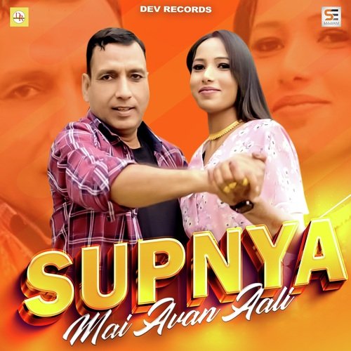 Supnya Mai Avan Aali UK Haryanvi MP3 Download