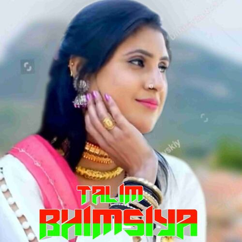 Talim Bhimsiya Aslam Singer Mewati MP3 Download