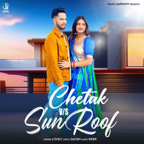 Chetak vs Sunroof Lovely MP3 Download