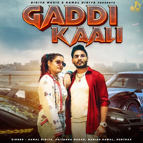 Gaddi Kaali Hanssika Digiya MP3 Download