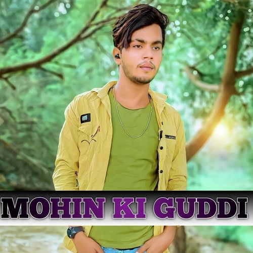 Mohin Ki Dillagi Talim Singer Mewati MP3 Download