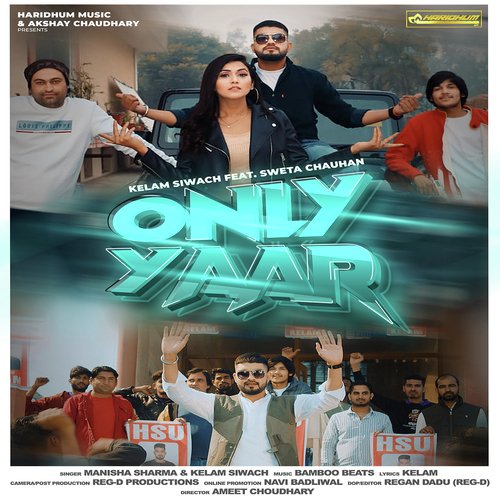 Only Yaar Manisha Sharma MP3 Download