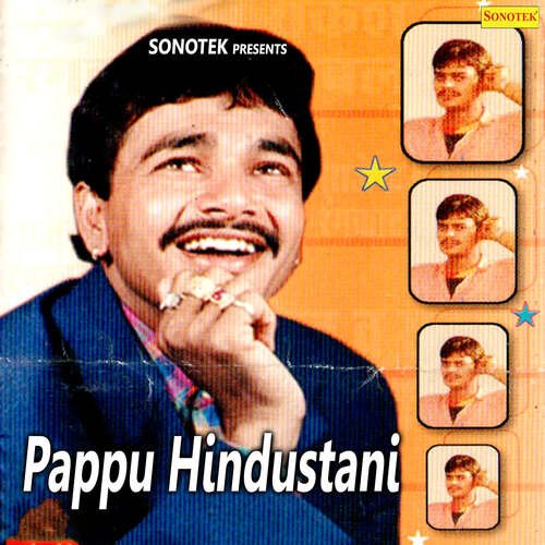 Pappu Hindustani Rajender Singh Kharkiya MP3 Download