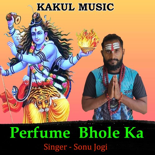 Perfume Bhole Ka (Hindi) Sonu Jogi MP3 Download