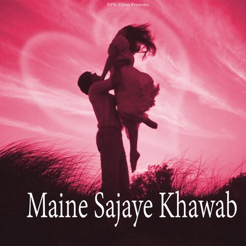 Maine Sajaye Khawab Pragti Jatni MP3 Download