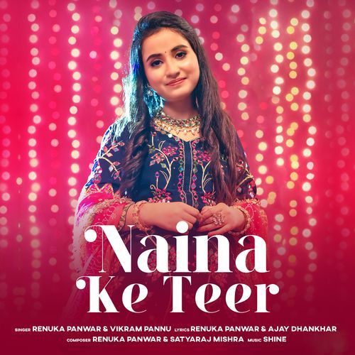 Naina Ke Teer Ajay Dhankhar MP3 Download