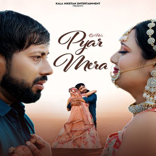 Pyar Mera (feat. MTP, Kiran Verma, Arab Sharma) Sandeep Chandel MP3 Download