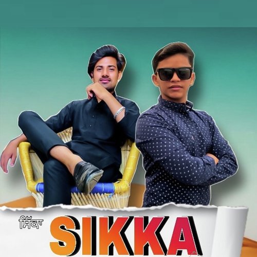 Sikka Sahil Born To Shine MP3 Download