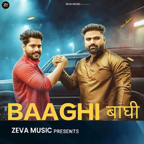 Baaghi (Feat. Prashant Solanki, Narendra Choudhary,Rahul Dedha) Shubham Mahi MP3 Download